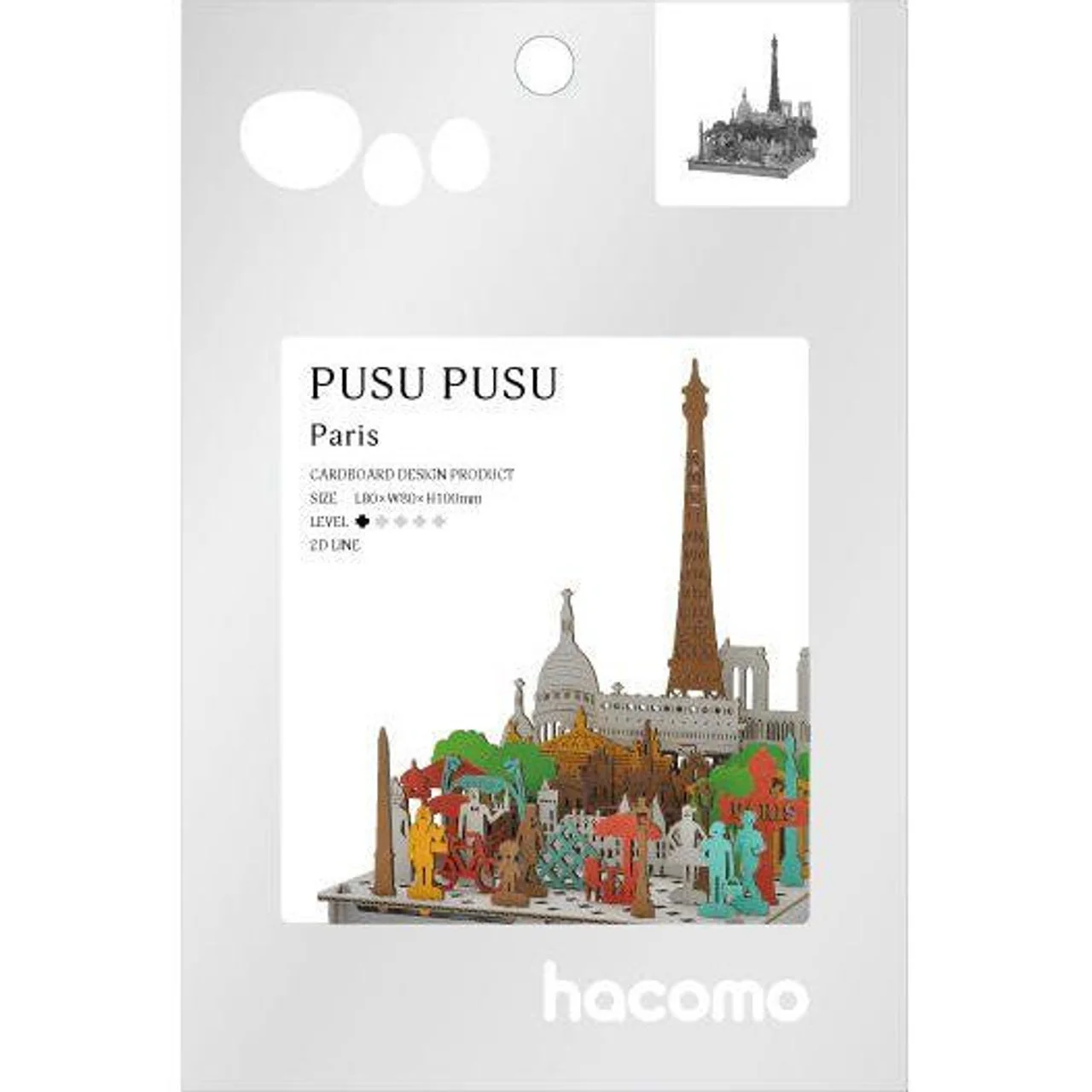 Thumb 2